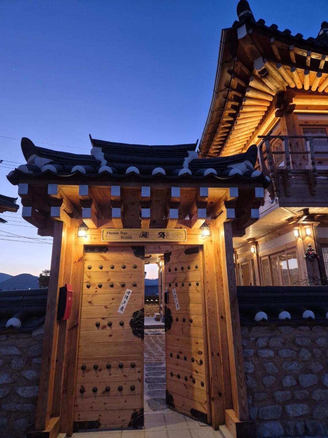 Hanok Stay Seowa Gyeongju Exterior foto